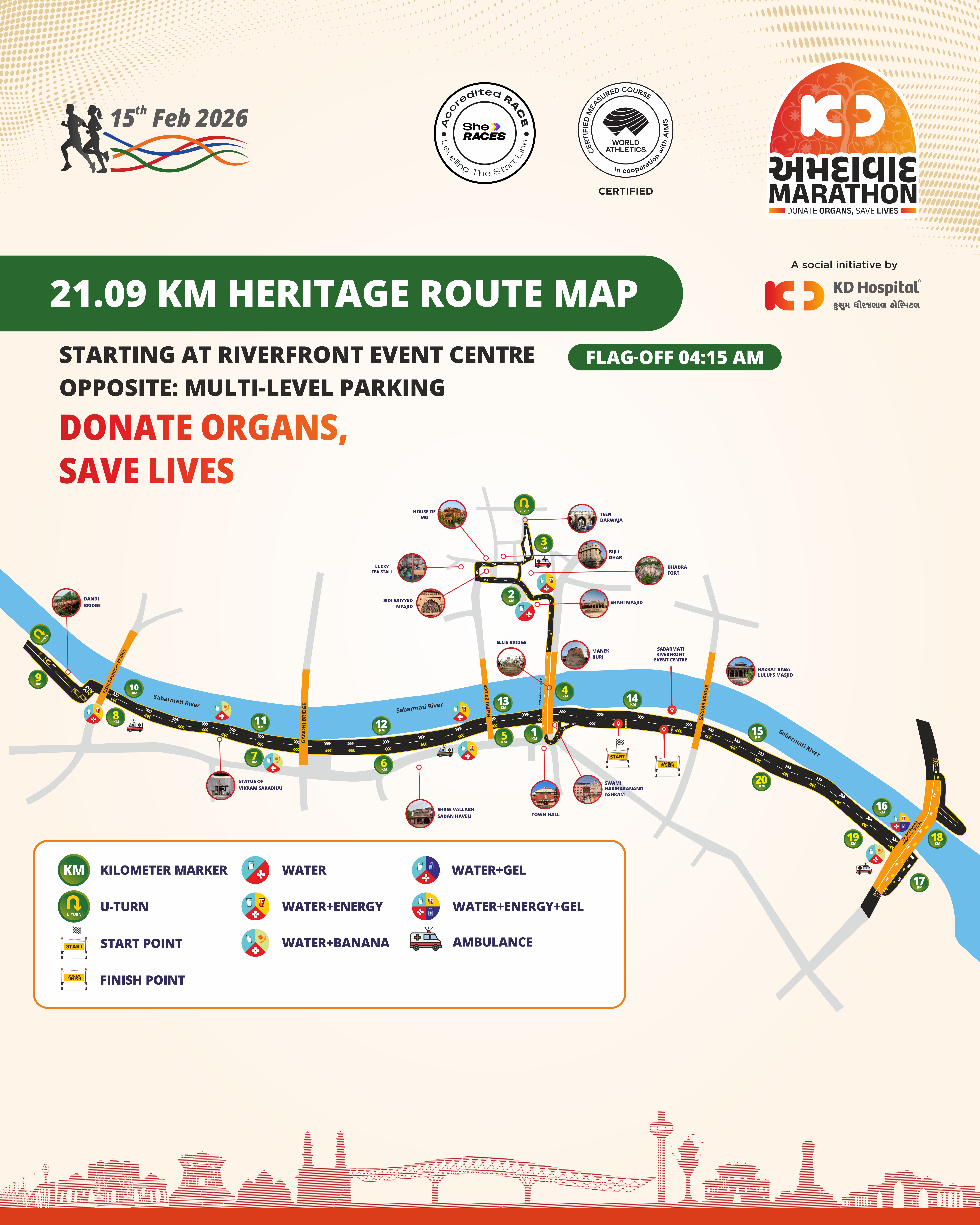 race route